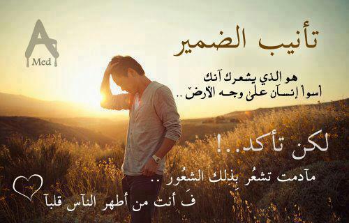 فتاه تحقق حلمها  (@alabadey99) on Twitter photo 