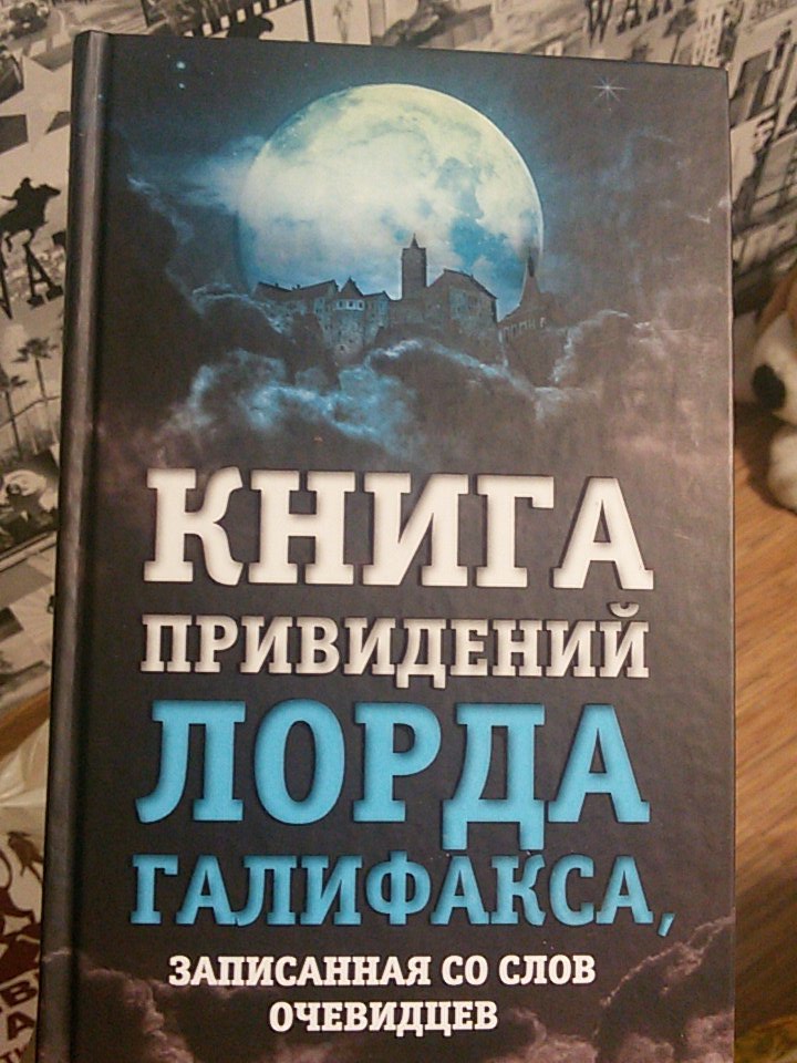 _Lucifer_'s tweet image. #захватываетбезумно