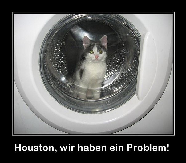 Если у вас проблемы. Шутки про проблемы. Опять проблемы. Мне бы твои проблемы. Хьюстон у нас проблемы откуда фраза.