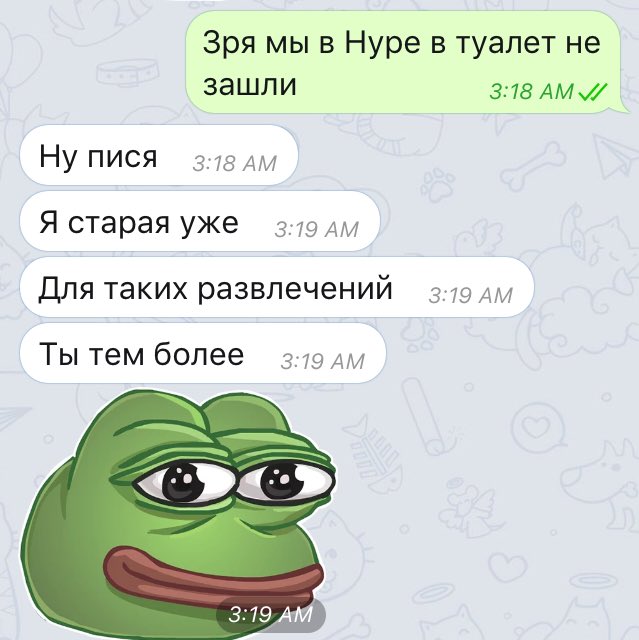 Кажется даже моя половая жизнь на порядок активнее, чем у Алексея Кикотя, редактора рубрики "Секс" на