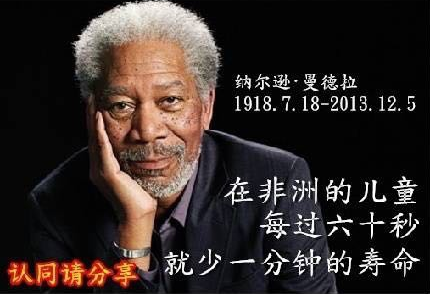 Timepoet_s's tweet photo. https://t.co/tXCkZ5sciP