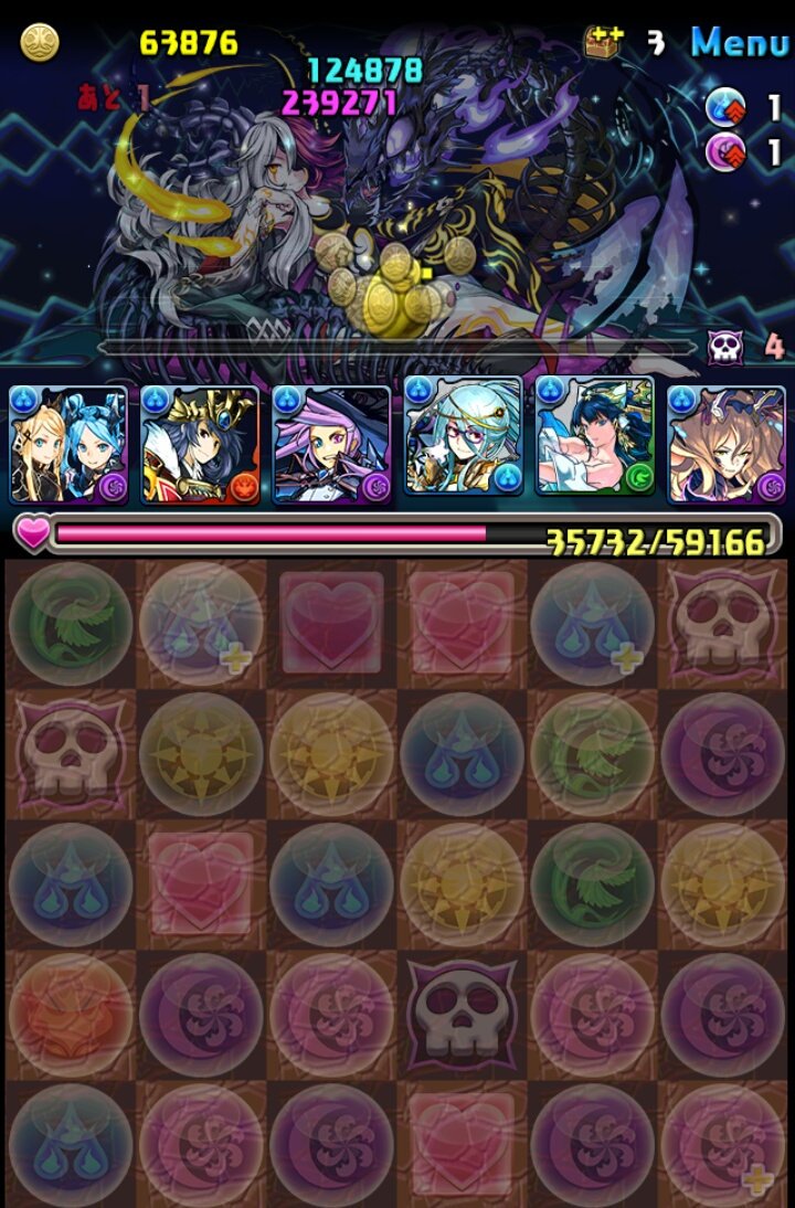 パズドラ ヘル降臨 闇属性強化 の攻略パーティ教えて 降臨チャレンジ オーガch パズドラ攻略まとめ速報