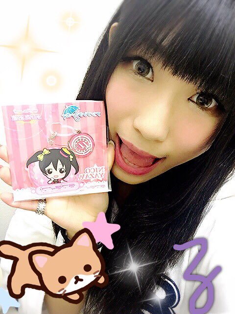 おはよ&epsilon;(｡･&times;･｡)з  矢澤にこにこー❤️  のアンブレラストラップも、ありがとぅ&epsilon;(｡･&times;･｡)з❤️ https://t.co/cfKce6xLLD