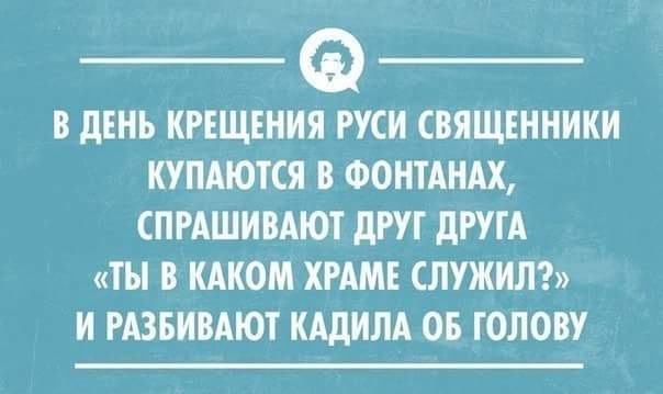 В Украине создадут координационный офис ООН для помощи Донбассу, - Ельченко - Цензор.НЕТ 1278