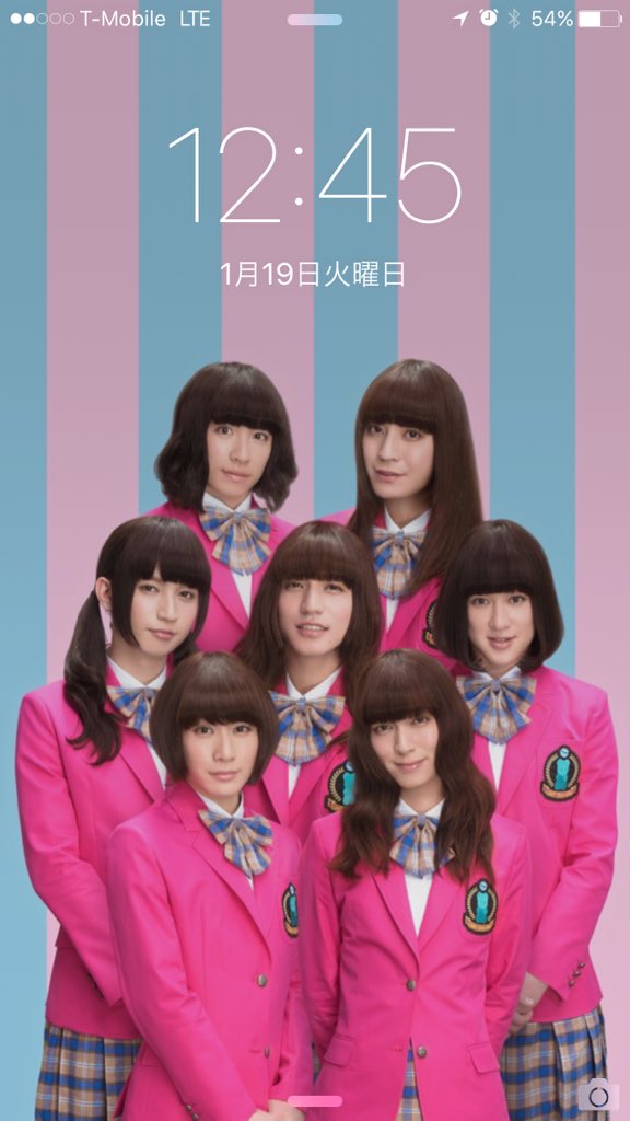 Miyuki New Phone New Wallpaper Canjani8 Kanjani8 キャンジャニ 関ジャニ T Co W4nvy4e7sm