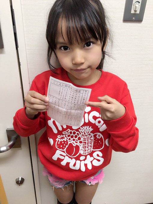 Twitterのコスプレ画像15