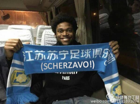 Collegamento permanente dell'immagine integrata