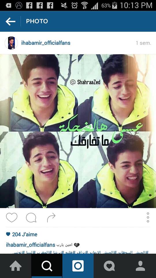 bouardaihssane's tweet photo. #نطالب_باهاب_امير_في_موازين
 #We_Want_Ihab_Amir_In_Mawazine 
#FestMawazine
 @FestMawazine
#ihabamir18
البسمة عنواننا https://t.co/uCbYXAI9HU