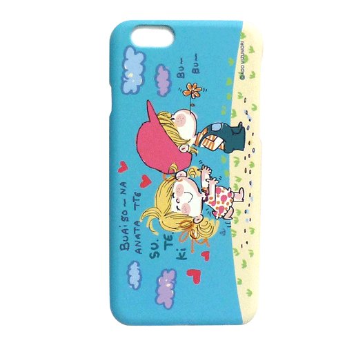 亜土ちゃんのtwitterイラスト検索結果 古い順