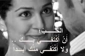 smaalov's tweet photo. مساء الحب https://t.co/fFkzsY4Txb
