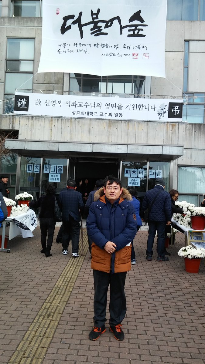 jsungsim's tweet image. 언약은 강물처럼 흐르고  만남은 꽃처럼 피어나리