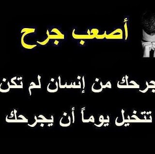 S_666m tweet picture