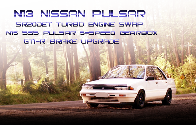 中古車ウォッチ速報 アベニール用srターボエンジンスワップemsフルコン制御 N15パルサー 5速mt換装 Gtirブレーキ移植 N13型パルサー改ラングレー仕上げした海外中古車を掲載 T Co Lhycqzyqn7 T Co K8na7l4bed