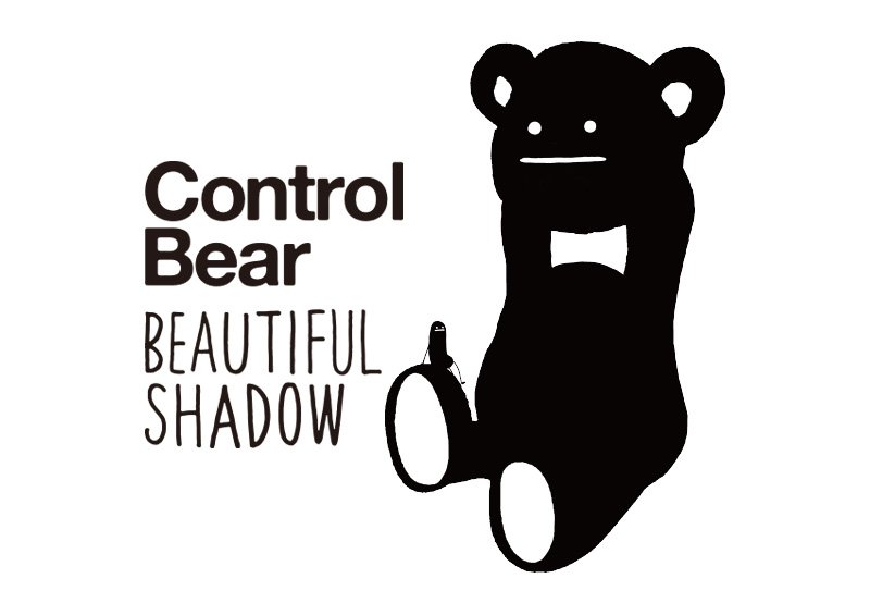 ロイヤリティフリーコントロール ベア 壁紙 最高の花の画像