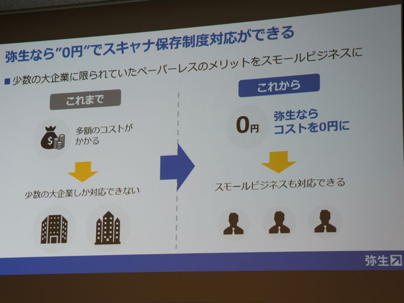 Staple ステイプル Staplejp Twitter