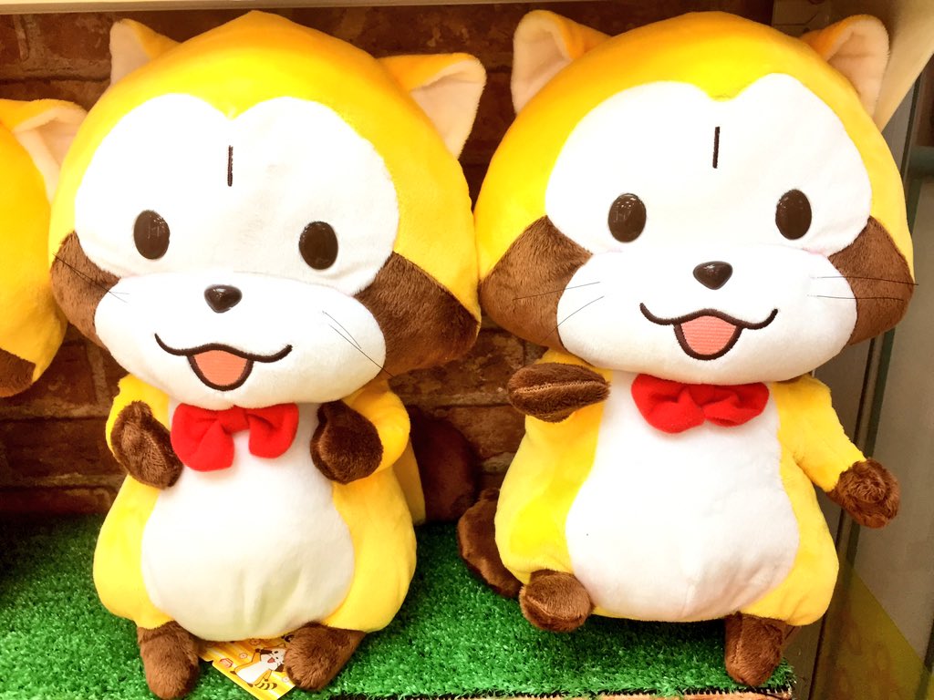 プライズ 世界名作劇場 リアルラスカル 新品 〜ふりかえりポーズ ...