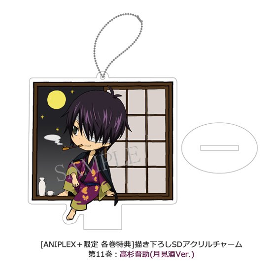 アニプレックス オンライン on X: アニプレックス オンライン on X: