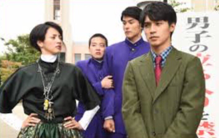 再放送してほしいドラマ ごめんね青春 錦戸亮 関ジャニ 満島ひかり 永山絢斗 重岡大毅 ジャニーズwest トリンドル玲奈 川栄李奈 Akb48 森川葵 再放送してほしい人rt 放送期間 14 10 12 14 12 21 T Co P0dsw8wxux