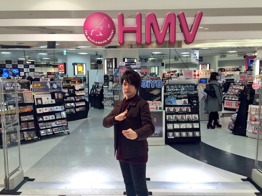 AORINGOHUZIN's tweet photo. HMV札幌ステラプレイスにお邪魔してきました！

#ミセスグリーンアップル https://t.co/e4e23TL35Y