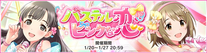 拒否 する ゥ ン さつきがてんこもりの「ン拒否するゥ」リミックス！ あの職務質問がEDMに