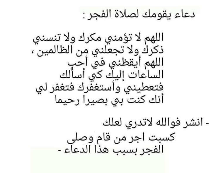 azrr_2002 tweet picture