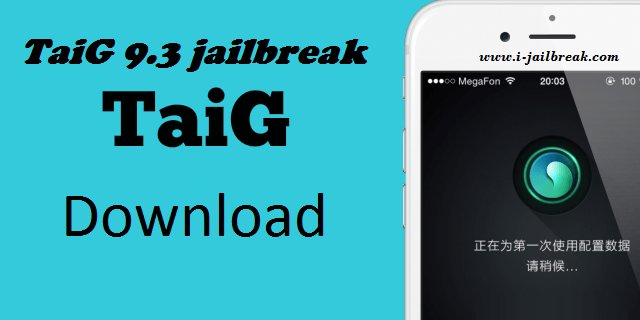 valantinarose's tweet image. The Best TaiG 9.3 jailbreak Update Issue Date i-jailbreak.com/taig-9-3-jailb…