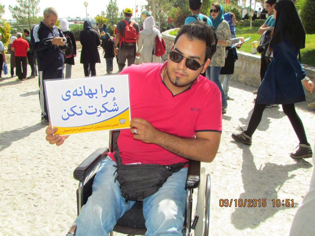 فرهنگ نادرستیه که معلولی رو ببینیم و مقابل دیدگانش خدا رو برای سلامت خودمون شکر کنیم.