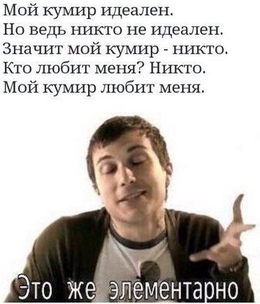 HebyZetsu's tweet photo. #twitterdown 
#киллджоиломаюттвиттер https://t.co/NgUQv3tLRS