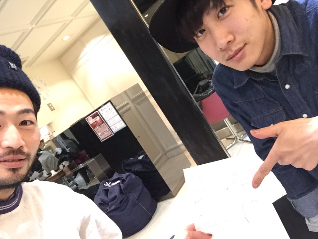 ripple0831's tweet photo. 2016年のRipple活動構想練ってました！#大阪#Ripple#美容集団
https://t.co/EHLzI3DNy9 https://t.co/PZhPgQVeC6