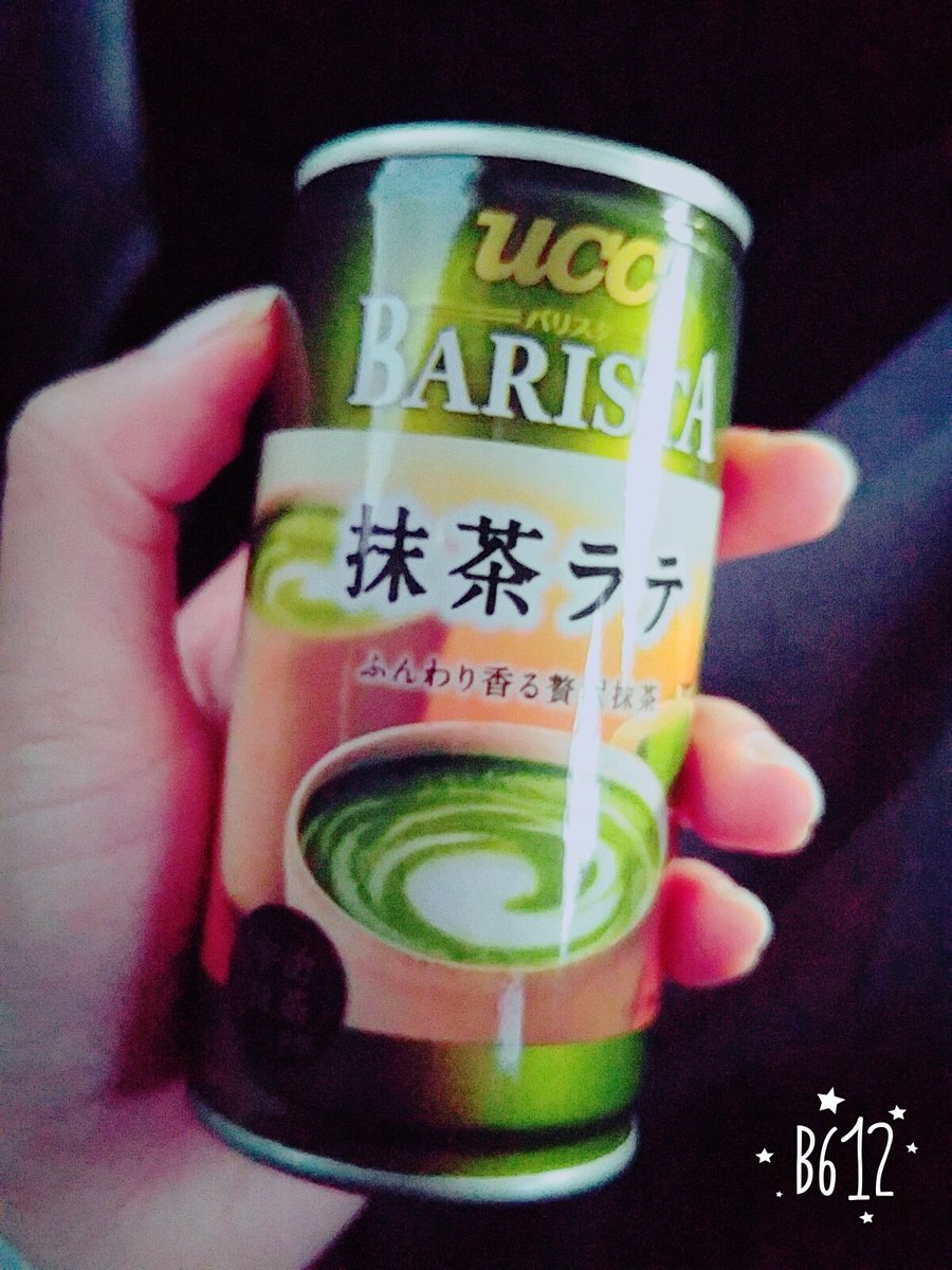 niall01106's tweet photo. 抹茶ラテ発見✨✨ https://t.co/7hE1Ms19LX