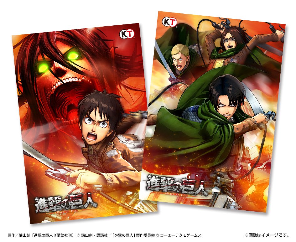 進撃の巨人2 進撃の巨人2 -Final Battle - PS4