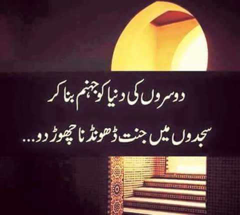 wazirmabbas's tweet photo. #CHARSA #CharsaddaAttack #CharsaddaUniversity https://t.co/FN9Li9lvee