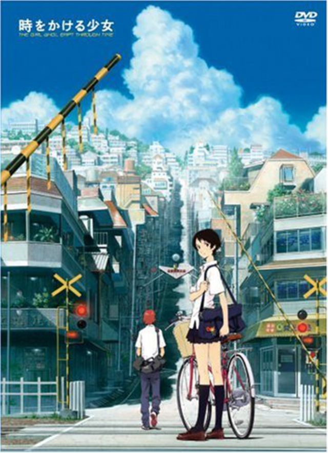 日本のアニメ映画のポスター بحث في تويتر