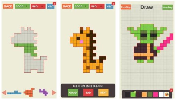 datascud's tweet image. Puzzles and pixel art? Yes please! slideme.org/application/dr… #pixelart #indiegame #android