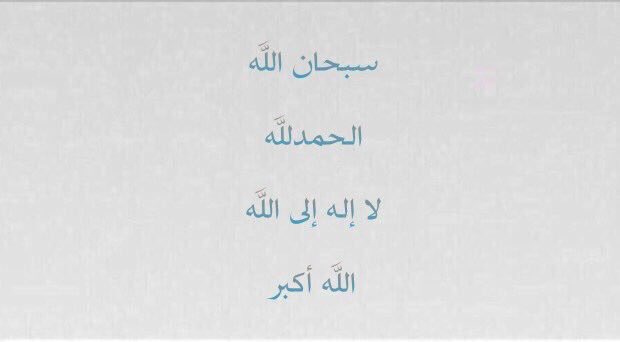 33A1_'s tweet photo. ❤️ https://t.co/kab4Z6uEcS