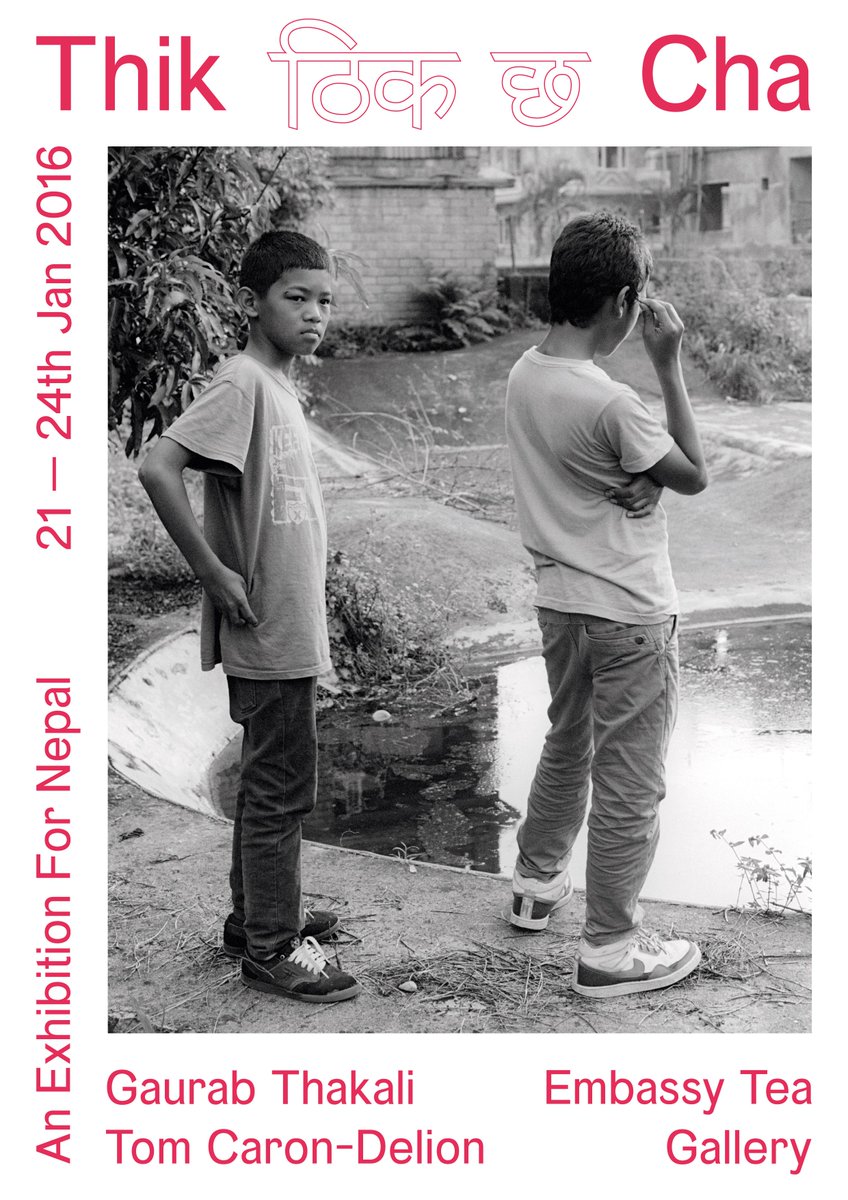 EmbassyTea's tweet image. Check out the Gaurab Thakali &amp;amp; Tom Caron-Delion exhibition at @EmbassyTea this Thursday facebook.com/events/1175586…
