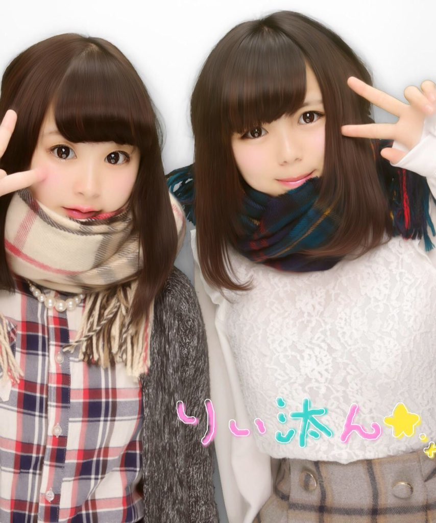 vutrt's tweet photo. りぃの誕プレあさりに行きましたΣｄ(　・`ω・´)
くる汰んのりぃ誕生日大作戦はまだまだつづくのである😎✨
久々のうんこプリも撮れたし大満足だよ(*´ω`*)
今日もありがとう！沢山はしゃいで楽しかったよ(o´艸`) https://t.co/KbnY6XlDMi