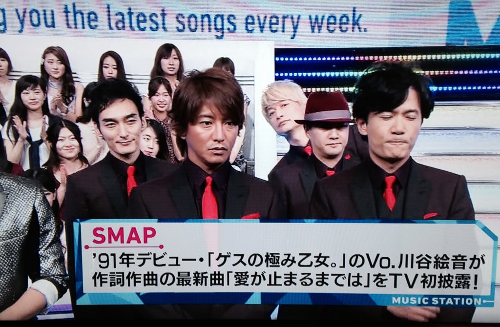 私の知ってるsmapの4対1 16 1 3ページ目 Togetter 私の知ってるsmapの4対1 16 1 3ページ目 Togetter