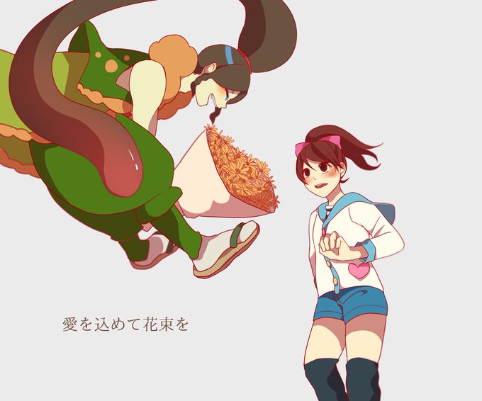 ガマのtwitterイラスト検索結果
