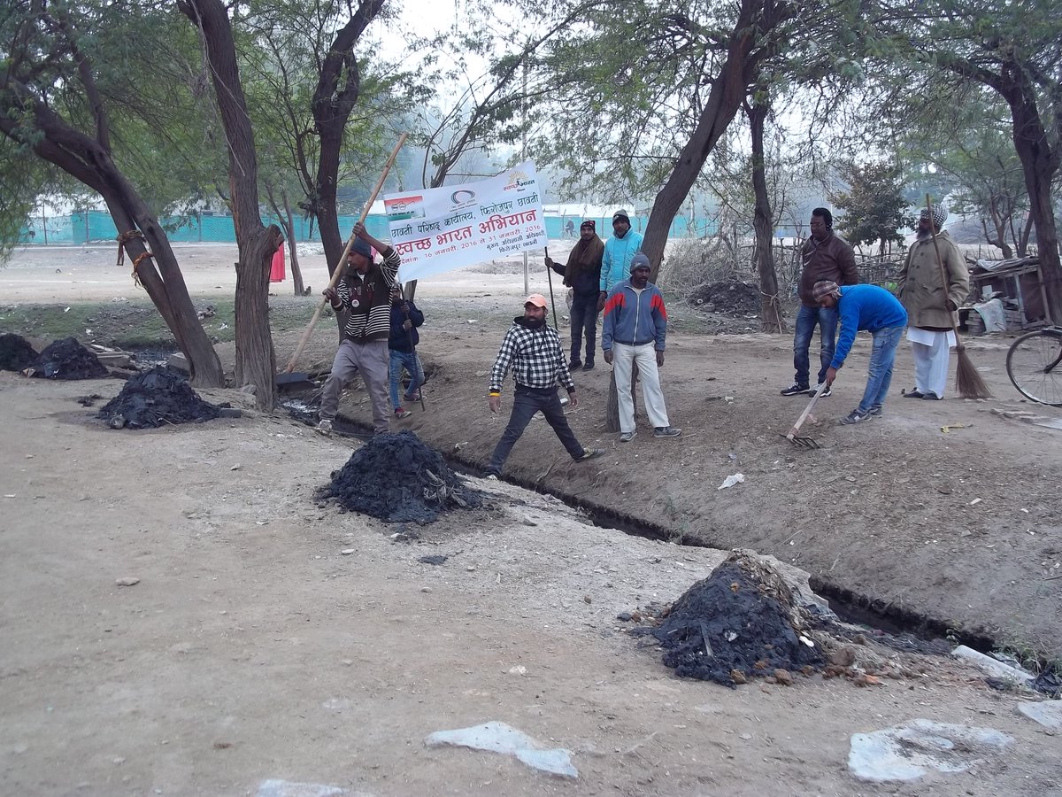 #MyCleanIndia #CBFerozepur