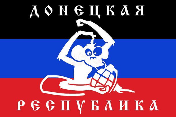Тендер Минэкологии на использование "киотских" денег выиграла фиктивная компания, зарегистрированная на квартире в Донецке, - Яценюк - Цензор.НЕТ 6918