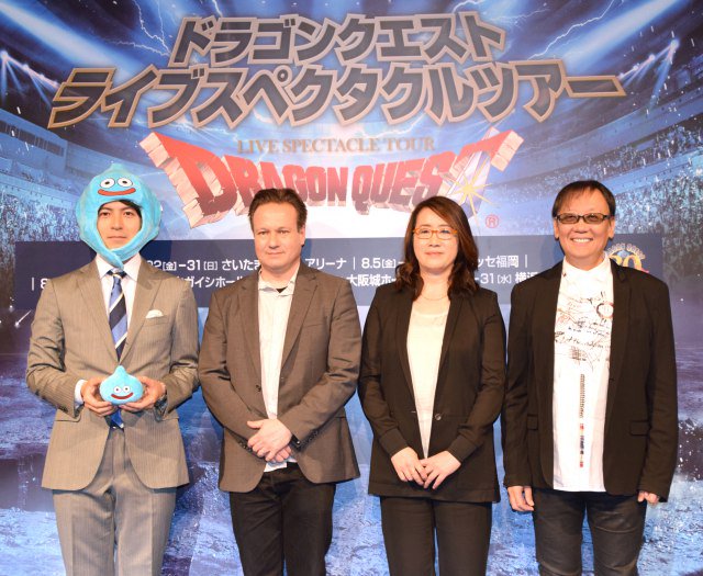 ドラクエ超巨大プロジェクト大公開 笑ってコラえて放送で発表 情報倉庫