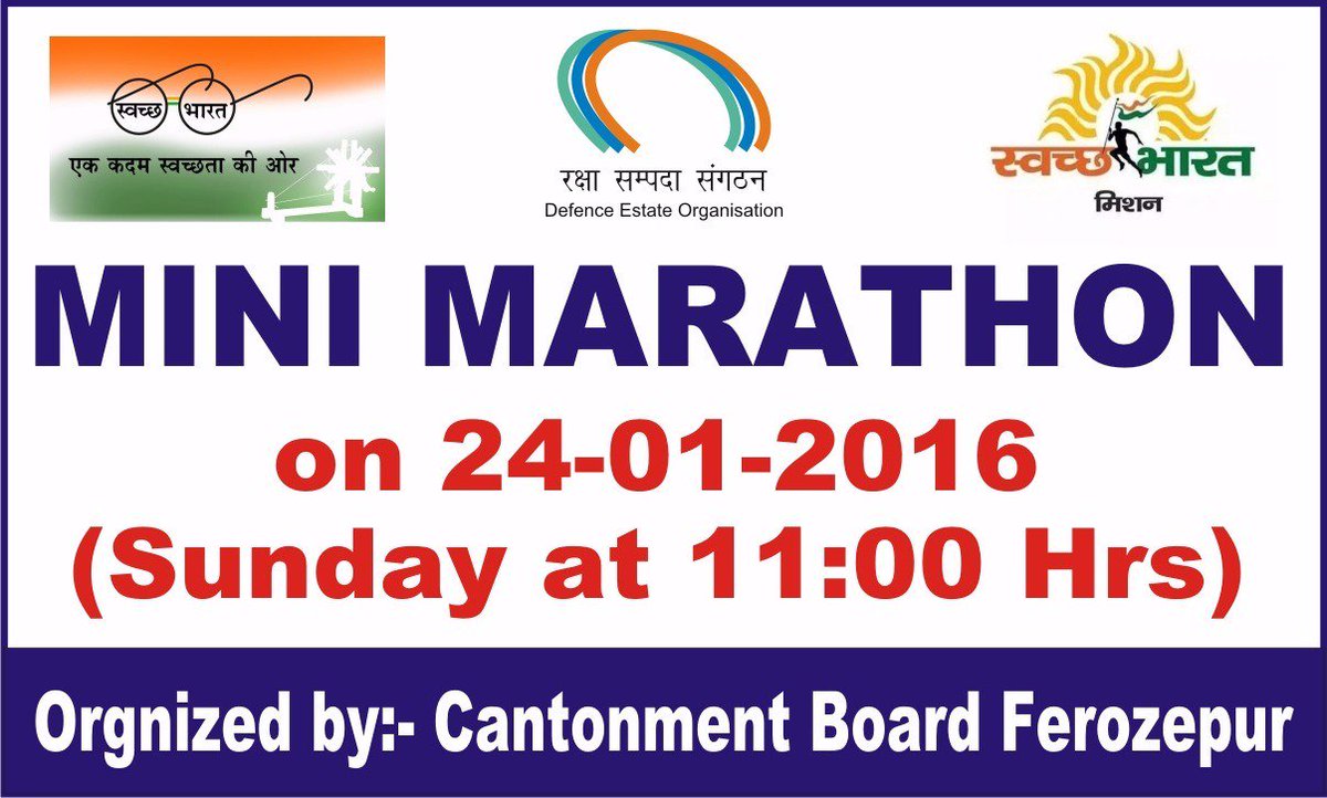 #MiniMarathon #CBFerozepur
