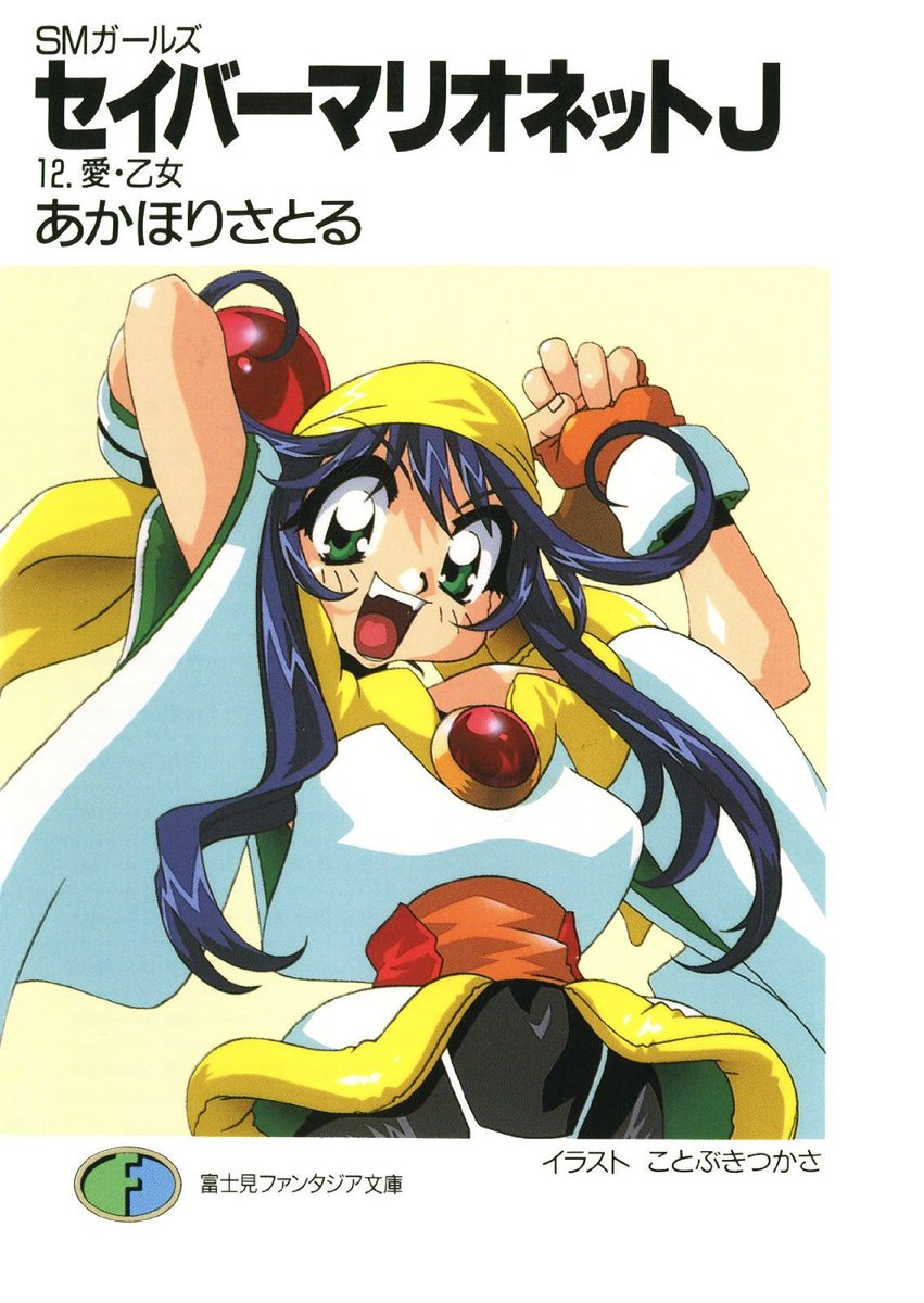 ねぎしひろし ねぎしひろし