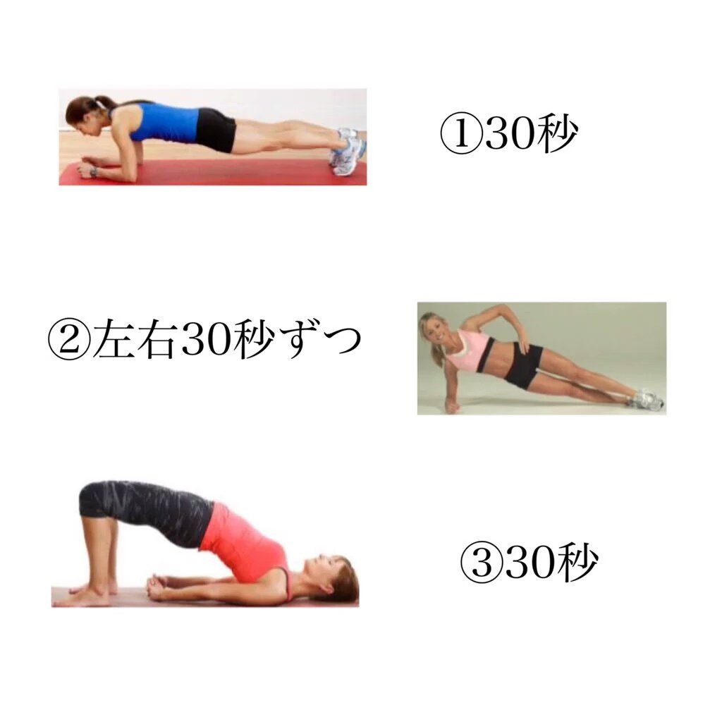 niall01106's tweet photo. よーし、今日からしますか

#拾い画 https://t.co/wCBxnCWyq3