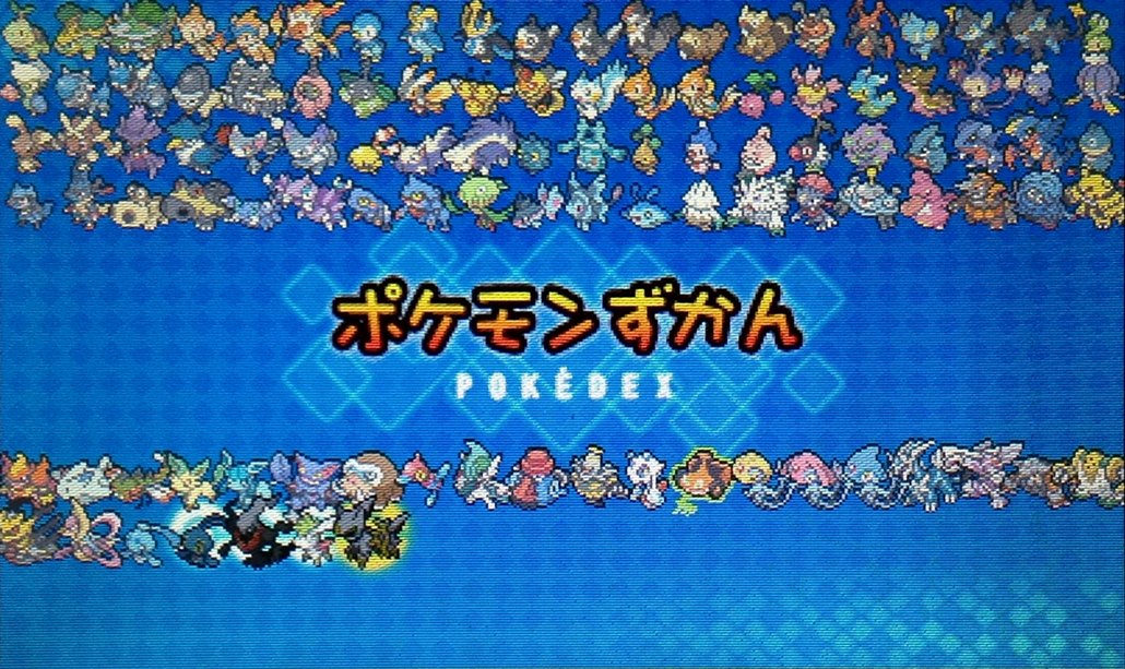 ヨウ ポケモンorasの全国図鑑のシンオウ地方を埋めた 幻のポケモンのマナフィ ダークライ アルセウスは機会があればゲットしよう T Co Ffrtre7dha Twitter