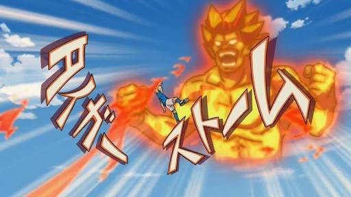 𝕽𝖊mika マジンザハンドや爆熱ストーム 画像はタイガーストーム は化身技らしい イナズマイレブン イナズマイレブン好きはrt イナイレが16年には復活すると信じてる人rt T Co Cssz7nqvbb Twitter