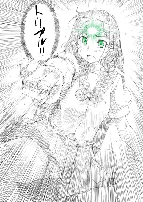 すっかり咲が楽しいのでサクサク描いてしまった。園城寺怜。化け物だらけの中にあって使った能力の代償が体に現れているのがとても良い。中の人含めてなのは内緒。 