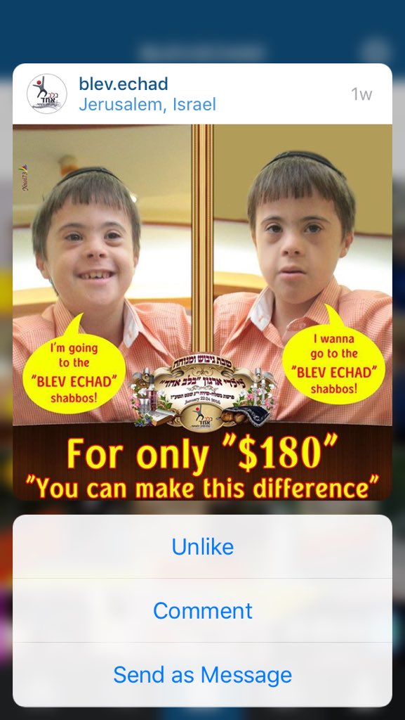 Mr_Nachi's tweet photo. WOW! Love this new feature that @instagram has it seems like #Apple3d idea!! #Cool https://t.co/jCjmLbe27A