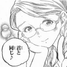 聲の形 のうざい女は誰 嫌われる理由についてまとめ 花凛雑記